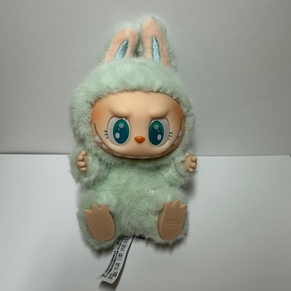 Labubu Have a Seat - Ququ - Pop Mart Monsters Pendant authentic new in box